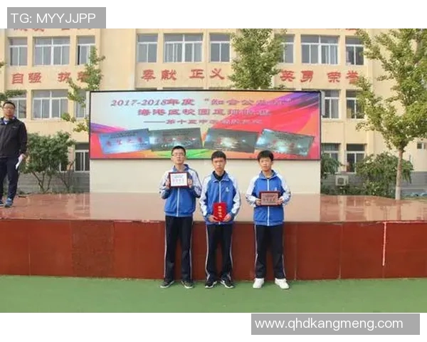 深度对话赵伟谈足球人生与职业生涯的起伏与坚持