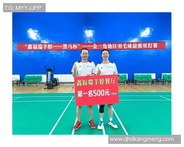 羽毛球比赛经验排行榜揭晓广州羽毛球队荣登第十名引发关注