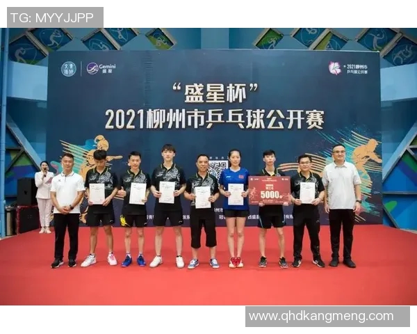 南京乒乓球队荣登乒乓球节奏排行榜第七名引发热议