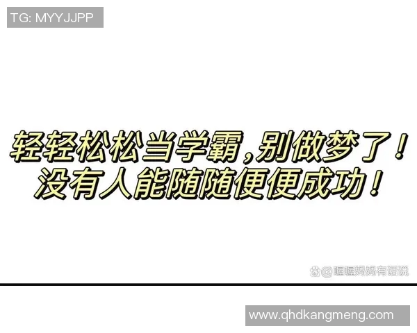 广州羽毛球队逆袭之路揭秘:从低谷到冠军赛的辉煌历程 广州羽毛球队逆袭之路揭秘:从低谷到冠军赛的辉煌历程