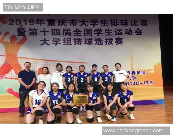 武汉排球队与西安排球队的比赛节奏分析与赛后总结 武汉排球队与西安排球队的比赛节奏分析与赛后总结