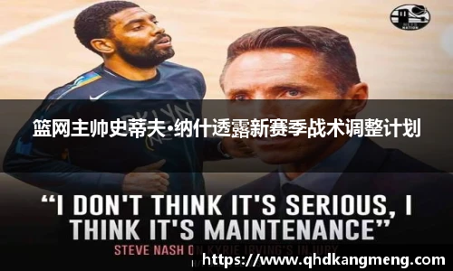 币游国际官方入口