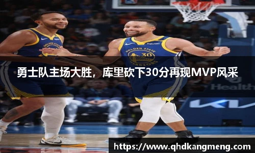 币游国际最新官网