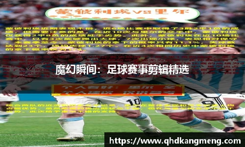 币游国际最新官网