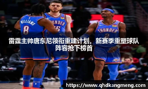 币游国际官方入口