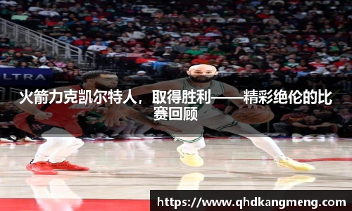 币游国际官方入口