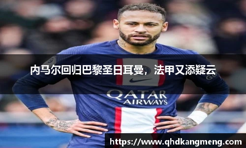 币游国际官网