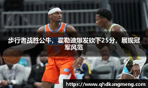 币游国际最新官网