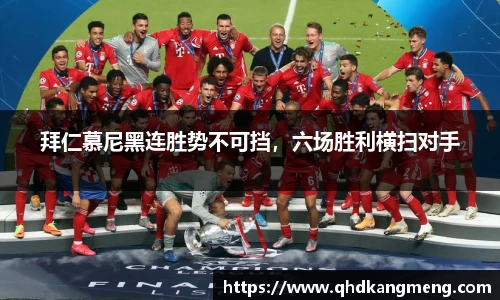 币游国际官网