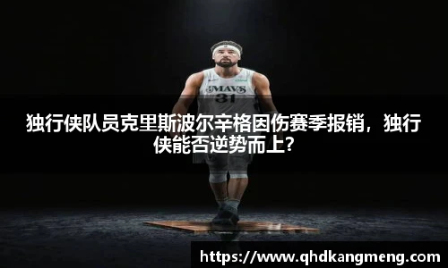 币游国际官网