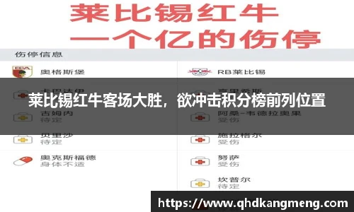 币游国际官方入口