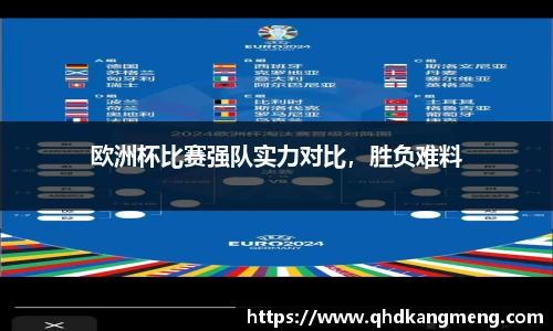 币游国际最新官网