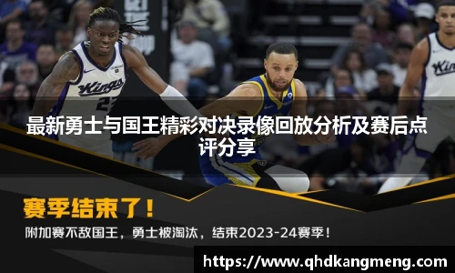 币游国际最新官网