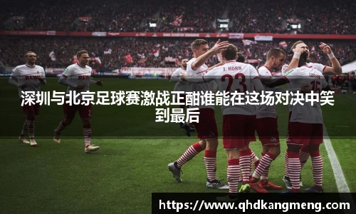 币游国际官网