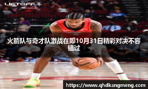 币游国际