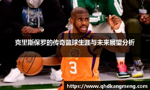 币游国际官网