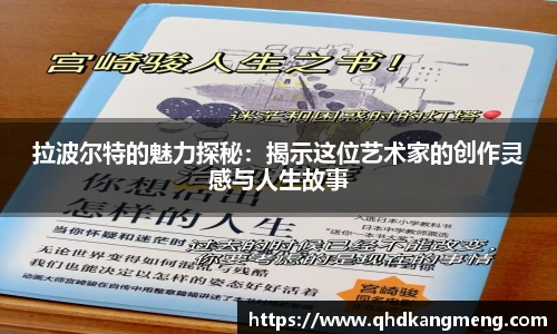 币游国际官方入口