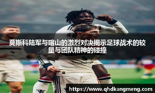 币游国际官方入口
