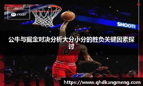 币游国际官方入口