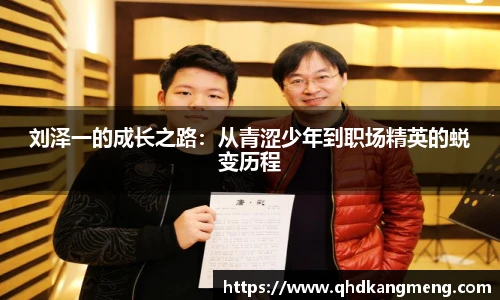 币游国际最新官网