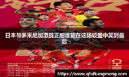 币游国际官方入口