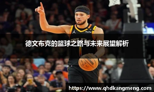 币游国际官网