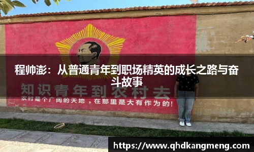 币游国际最新官网