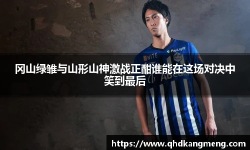 币游国际最新官网