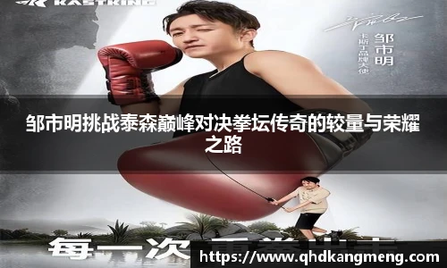 币游国际官网