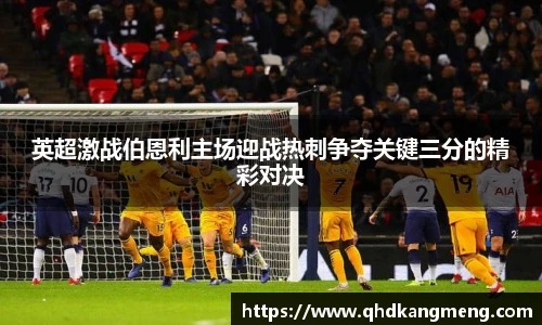 币游国际最新官网