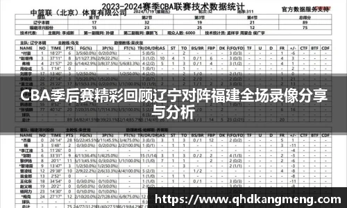 币游国际最新官网