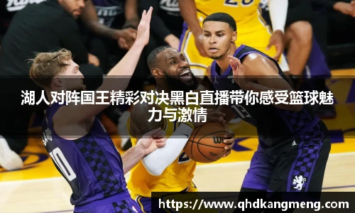 币游国际官网