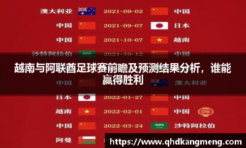 币游国际官网
