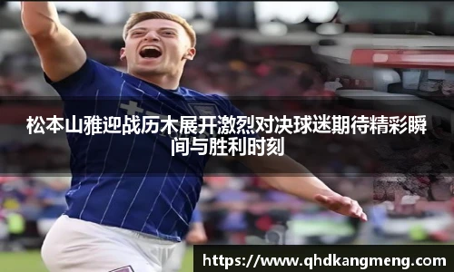 币游国际官网