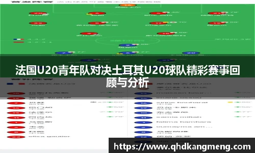 币游国际最新官网