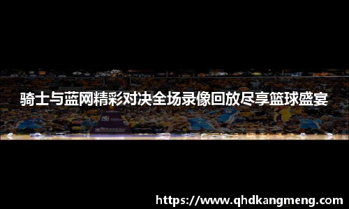 币游国际官网