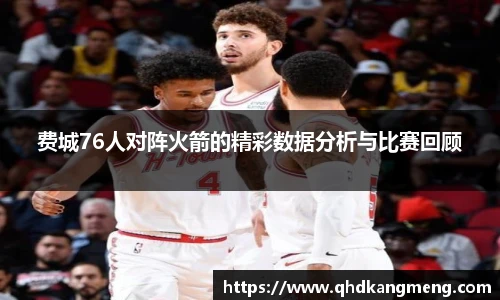 币游国际官网