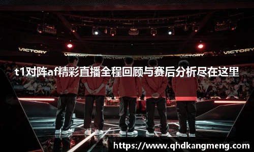 币游国际最新官网