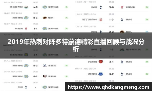 币游国际最新官网