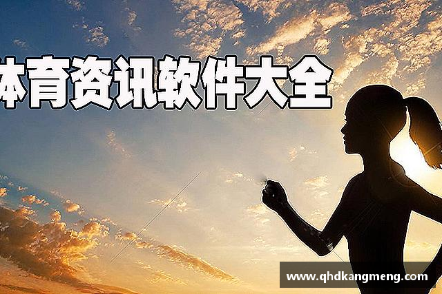 解读币游国际
